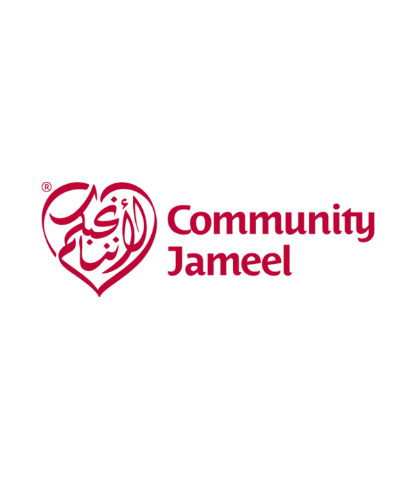 Community Jameel